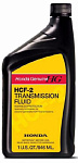 HONDA HCF-2 0.946л масло трансмиссионное