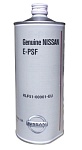 NISSAN E-PSF 1л жидкость гидроусилителя