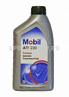 Mobil ATF 220 1л масло трансмиссионное
