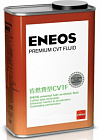 Eneos Premium CVT Fluid 1л масло трансмиссионное