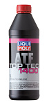 Liqui Moly CVT Top Tec ATF 1400 1л масло трансмиссионное