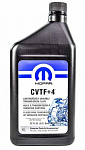 Mopar CVTF+4 0,946л масло трансмиссионное 