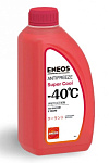 ENEOS Antifreeze Super Cool -40°C 1л