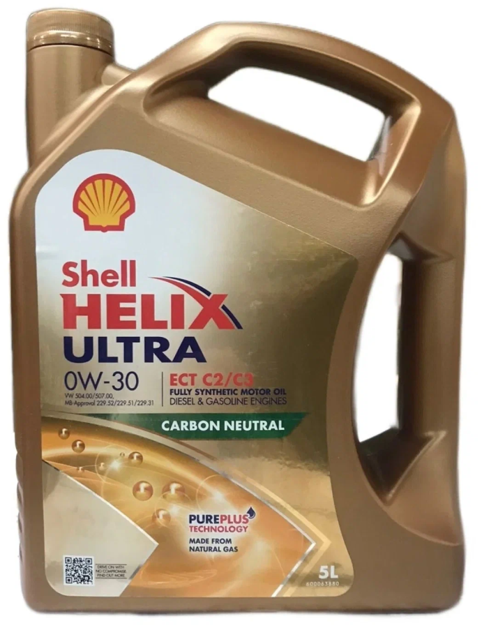 Масло моторное helix ultra ect c3. Helix Ultra ect c2/c3 0w-30. Shell Helix Ultra ect c2/c3 0w-30. Shell 0w30 ect c2/c3. Shell Helix Ultra ect c3 5w30 200 литров
