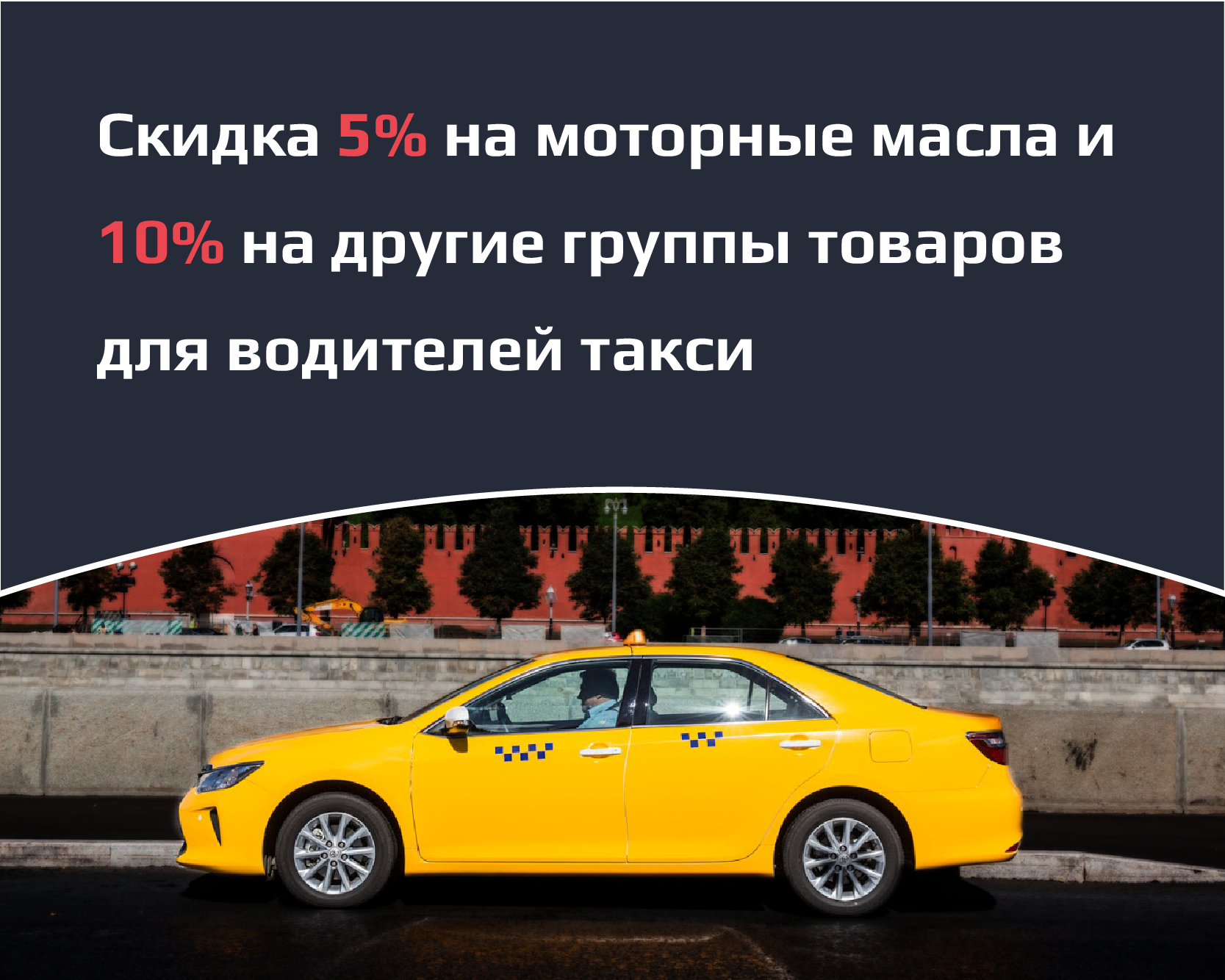 Первый Магазин Масел На Шереметьевской Первый Магазин Масел На Шереметьевской