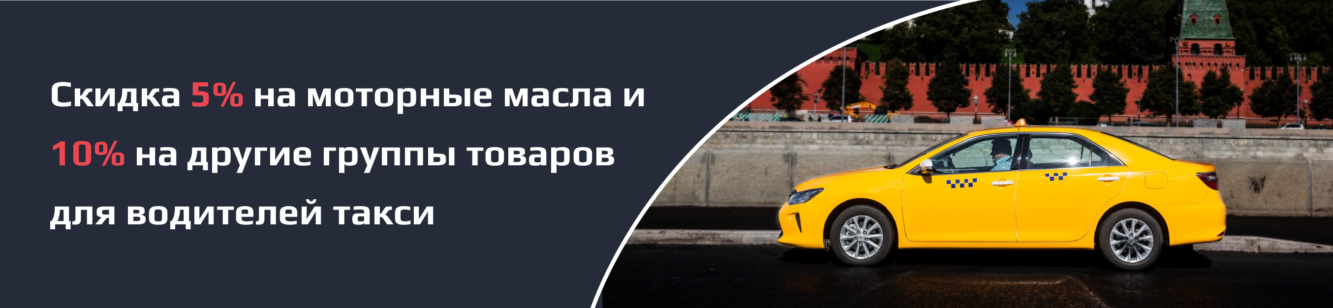 Первый Магазин Масел На Шереметьевской Первый Магазин Масел На Шереметьевской
