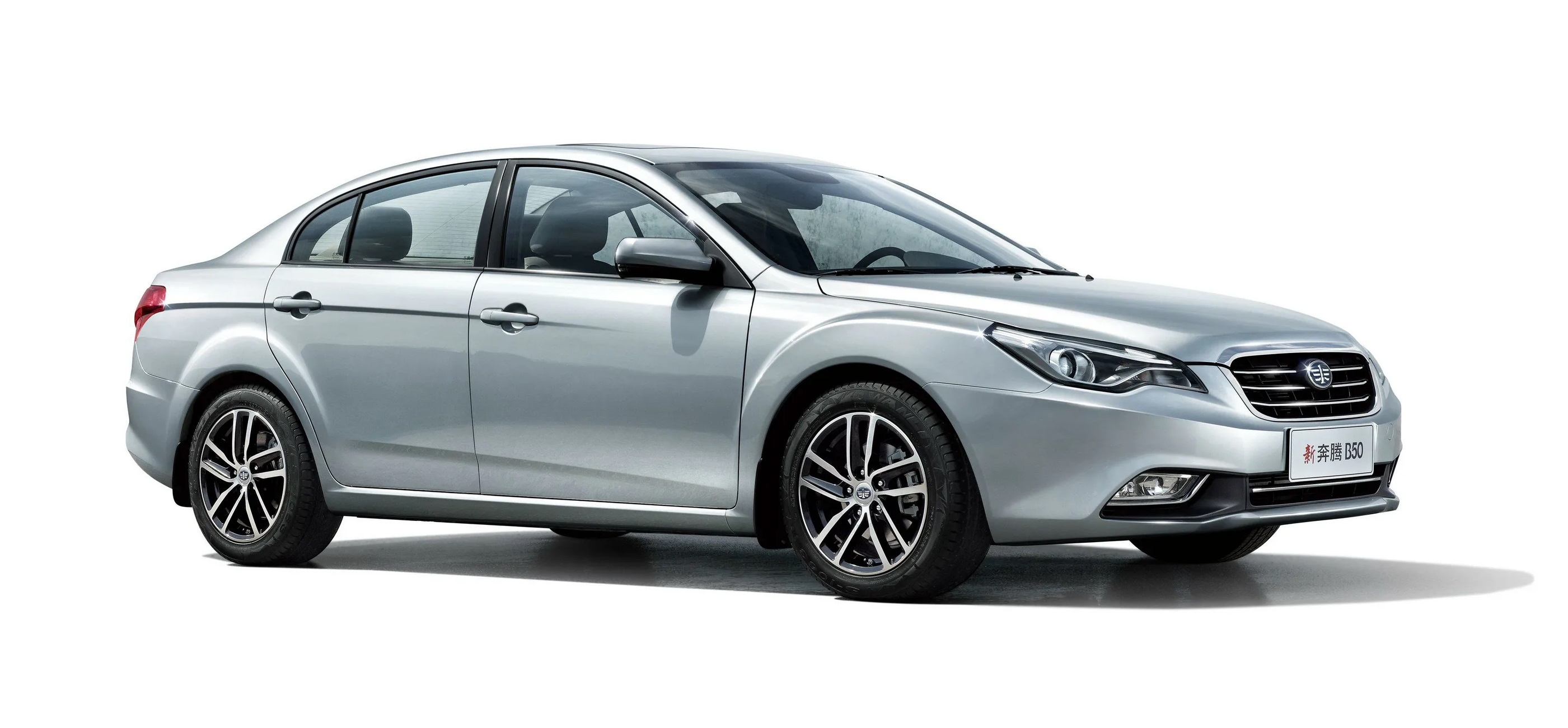 Besturn B50 Седан