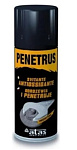 ATAS PENETRUS 200 мл смазка проникающая 