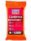 Liqui Moly REINIGUNGSTUCHER 25 шт. влажные салфетки универсальные