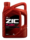 ZIC FLUSHING 4L  промывочное масло