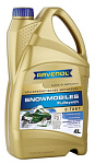 RAVENOL SNOWMOBILES Fullsynth 2-Takt 4л масло моторное