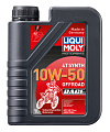 Liqui Moly Motorbike 4T Synth Offroad Race 10W-50 1л масло моторное