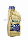 Ravenol MTF-2 75W-80 1л масло трансмиссионное