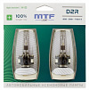MTF Light D2R Night Assistant +100% 2шт. лампа ксеноновая
