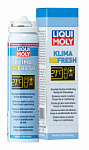 Liqui Moly Klima Refresh 75ml освежитель кондиционера