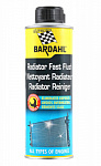 BARDAHL Radiator Cleaner 300ml очиститель системы охлаждения