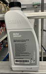 BMW Frostox HT-12 1,5 л антифриз