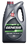 LUKOIL GENESIS ARMORTECH JP 0W-20 4л масло моторное