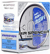 Eikosha A-24 Air Spencer Clear Squash - Чистая свежесть ароматизатор меловой