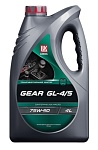 LUKOIL GEAR GL-4/5 75W-90 4л масло трансмиссионное