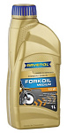 RAVENOL FORKOIL Medium 10W 1л масло для вилок и амортизаторов