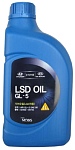 Hyundai/Kia LSD Oil SAE 90 GL-5 1л масло трансмиссионное