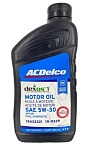 ACDelco 5W-30 0.946л масло моторное