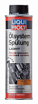 Liqui Moly Oilsystem Spulung Light 0,3л мягкая промывка масляной системы