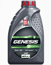 LUKOIL GENESIS ARMORTECH DX1 5W-30 1л масло моторное