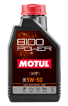 MOTUL 8100 POWER 5W-50 1л масло моторное
