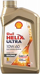 Shell Helix Ultra Racing 10W-60 1л масло моторное 