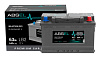 ABSEL SELECTION EVO 63Ah 640A батарея аккумуляторная