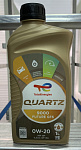 Total Quartz 9000 FUTURE GF-6A 0W-20 1л масло моторное