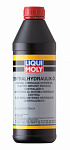 Liqui Moly Zentralhydraulik-Oil 1L гидравлическая жидкость