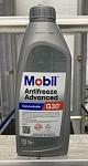 Mobil Antifreeze Advanced G30 1L 