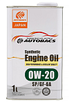 AUTOBACS Synthetic 0W-20 SP/GF-6A 1л масло моторное