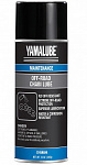 Yamalube Off-Road Chain Lube 0,4L смазка цепи внедорожной техники