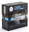MTF Light D2S IMPRESS 6000К лампа светодиодная
