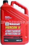 Ford Motorcraft Mercon V 4.73л масло трансмиссионное