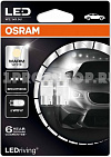 Osram 2850WW-02B W5W 12V 1W 4000K  2 шт. лампа светодиодная