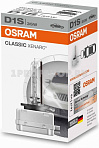 Osram 66140CLC Xenarc classic D1S 35W лампа ксеноновая