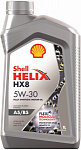Shell Helix HX8 A5/B5 5W-30 1л масло моторное