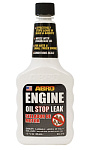 Abro Engine Oil Stop Leak 354мл герметик масляной системы