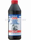 Liqui Moly Getriebeoil (GL-4) 80W 1л масло трансмиссионное 