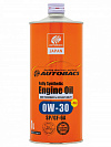 AUTOBACS Fully Synthetic 0W-30 SP/GF-6A+ PAO 1л масло моторное