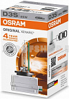 Osram 66340CLC Xenarc classic D3S 35W лампа ксеноновая