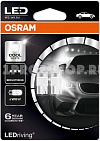 Osram 2850CW-02B W5W 12V 1W 6000K  2 шт. лампа светодиодная
