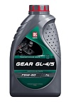 LUKOIL GEAR GL-4/5 75W-90 1л масло трансмиссионное