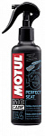 Motul E4 Perfect Seat 250ml очиститель мотосидений