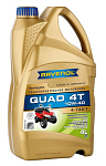 RAVENOL QUAD 4-T 10W-40 4л масло моторное